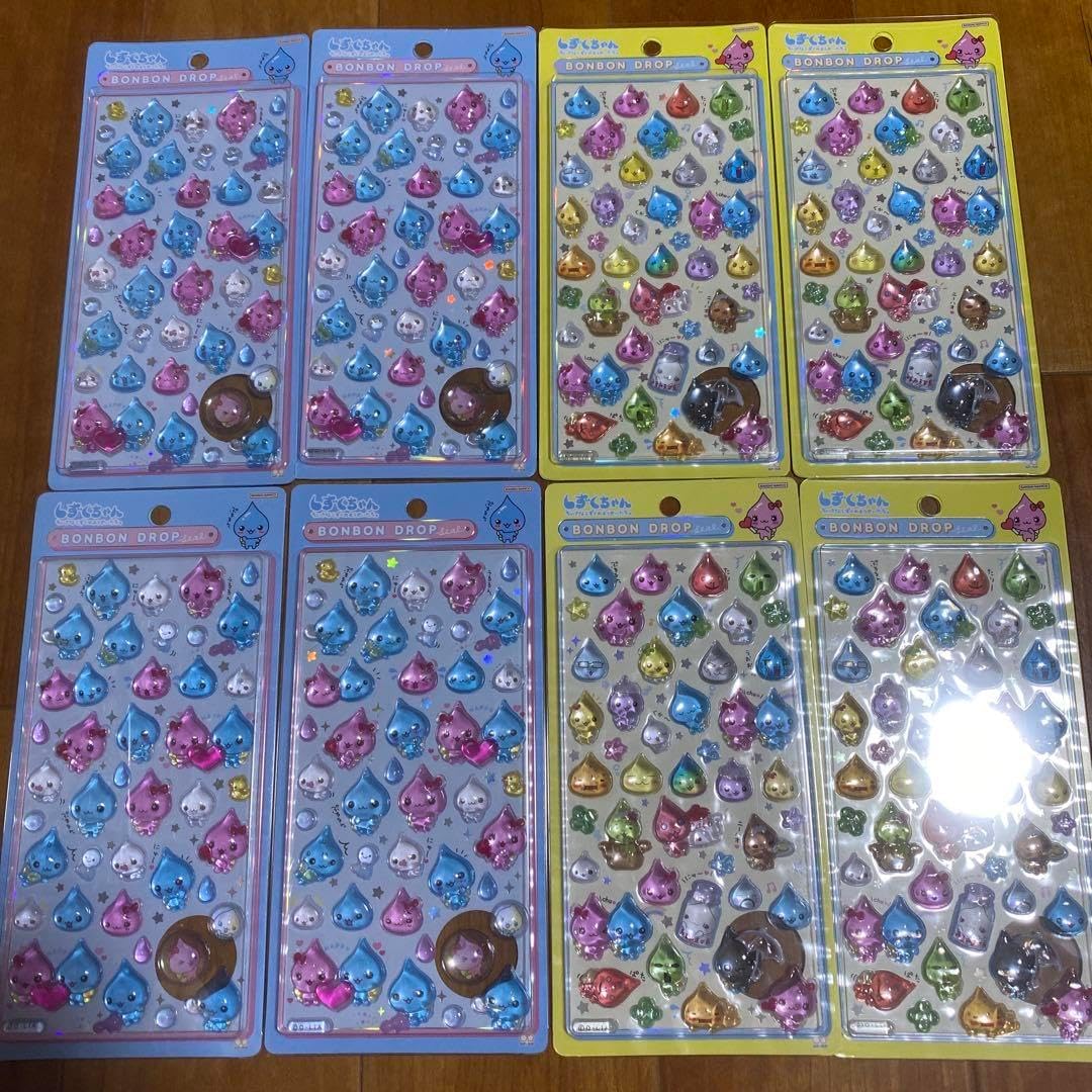 8点セットボンボンドロップシール しずくちゃん 各4つ サンスター